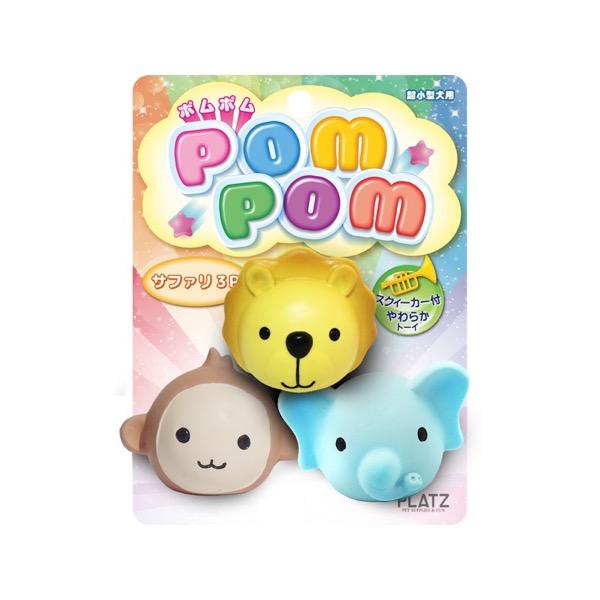 ponpon様 リクエスト 3点 まとめ商品 ponpon様 リクエスト 3点 まとめ