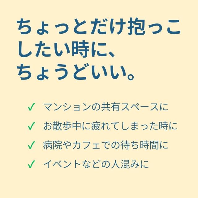 ペット用 スリング バッグ ヒップシートLight ブラック 犬用 猫用 抱っこひも 耐荷重 10kg お散歩バッグ お散歩ポーチ お出かけ_7