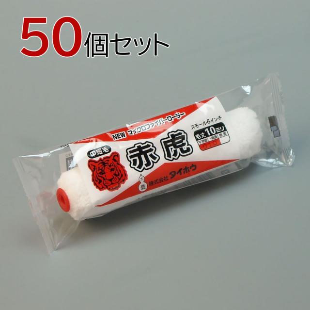 タンガロイ ＴＡＣミル (1個) HXN03R030MM16-04 (HXN03R030MM1604) 《転削用工具》 タンガロイ TAC柄付フライス HXN03R030MM1604 [r20][s9-032] 市場