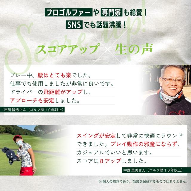 【公式】ガードナーベルトFORLOOP（ガードナーベルトフォーループ） 腰サポーター 腰ベルト 骨盤サポート ベルトループ対応 姿勢サポート ゴルフ スイング安定 メンズ_5