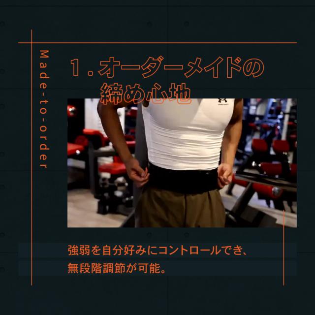 正規品 ガードナーフィットネスベルト Lサイズ　箱無し Amazon | ガードナーフィットネスベルト 正規品 男女兼用