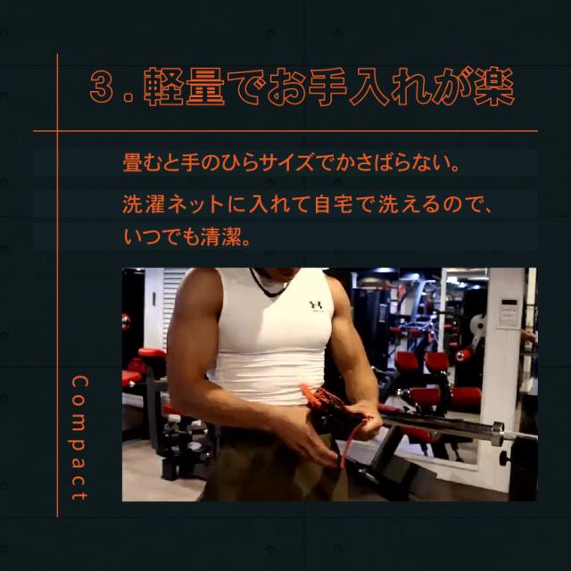 公式】ガードナー フィットネスベルト フィットネス ベルト