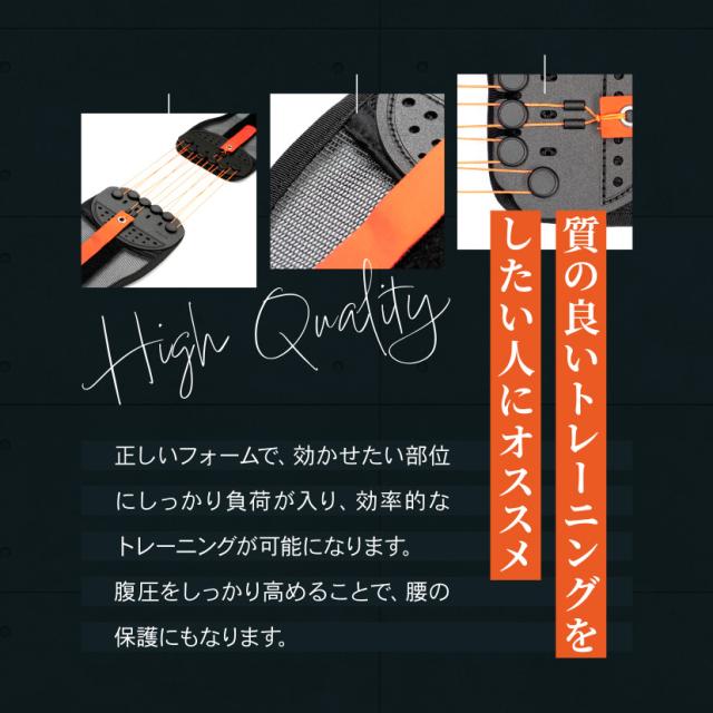 公式】ガードナー フィットネスベルト フィットネス ベルト
