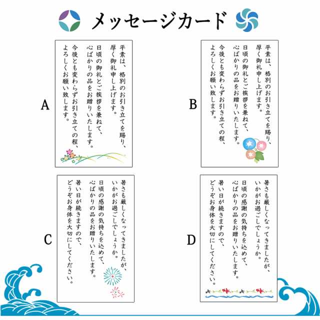 白佃煮詰合せ8種入　2023　包装の通販はau　手土産　粗品　お歳暮　お年賀　のし　マーケット　送料無料　Gift　style　ギフト　新橋玉木屋　マーケット－通販サイト　御歳暮　2024　挨拶　年末年始　au　御年賀　佃煮　PAY　人気　PAY