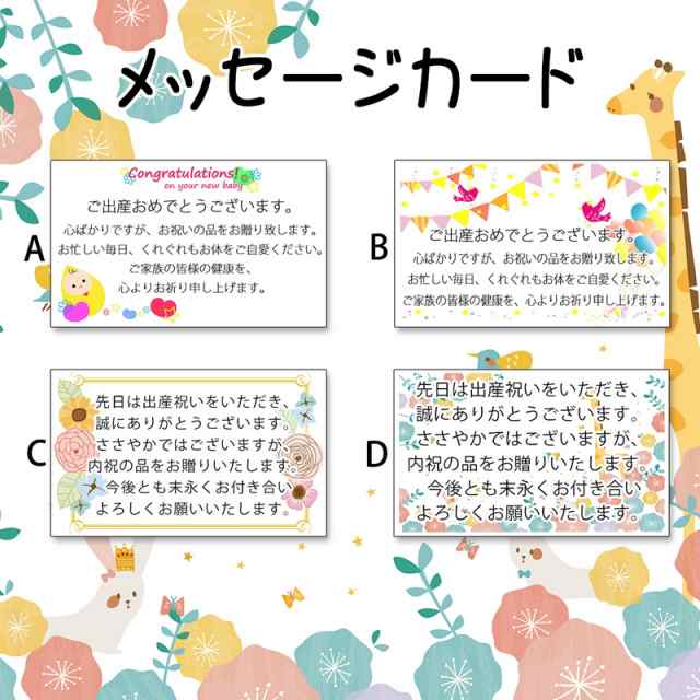 帰省　style　お花　はごろもフーズ　土産　お菓子　お供え　送る　マーケット－通販サイト　送料無料　包装　花　贈り物　マーケット　御供　au　PAY　のし　紙の通販はau　ツナ缶　PAY　お彼岸　Gift　2023　バラエティギフト彩味膳