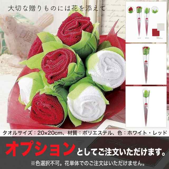 マーケット　内祝い　スープ　内祝　Gift　結婚祝い　御供　野菜34種米こうじ入りスープ7種1の通販はau　結婚　マーゼルマーゼル　マーケット－通販サイト　PAY　快気祝　au　出産　お返し　出産祝い　style　快気祝い　法事　PAY