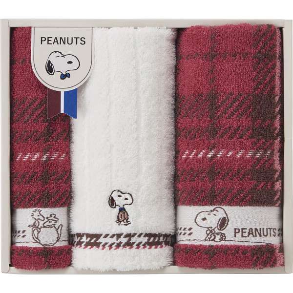 ホワイトデー お返し 人気 プチ 卒業 入学 記念品 プレゼント お祝 2026 送料無料 ギフト プレゼント タオル スヌーピーチェック フェイス・ウォッシュタオルセット