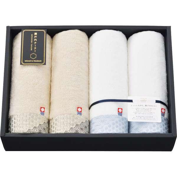ホワイトデー お返し 人気 プチ 卒業 入学 記念品 プレゼント お祝 2026 送料無料 ギフト プレゼント タオル 瀬戸内テーラー あかつき フェイスタオル4枚セット ベージュ