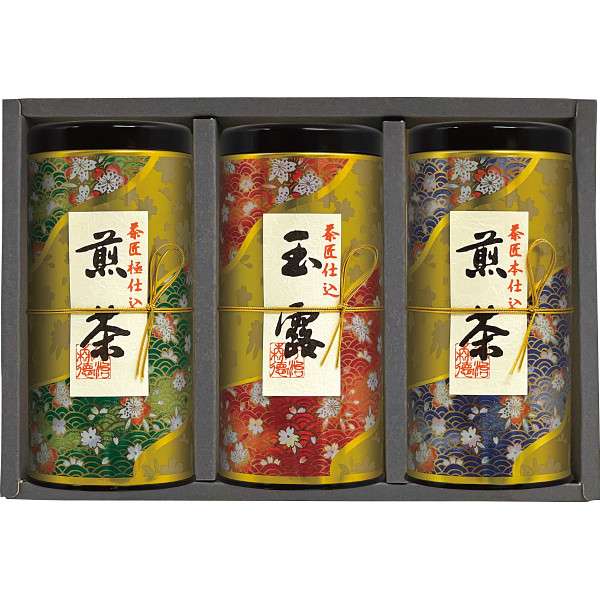 ホワイトデー お返し 人気 プチ 卒業 入学 記念品 プレゼント お祝 2026 送料無料 ギフト プレゼント 日本茶セット 宇治森徳 茶匠仕込 流香