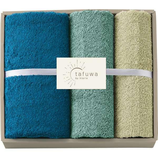 ホワイトデー お返し 人気 プチ 卒業 入学 記念品 プレゼント お祝 2026 送料無料 ギフト プレゼント タオル tafuwa ミニバス・フェイスタオルセット ブルー