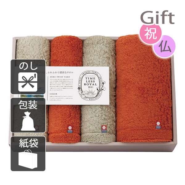 柴田賢治郎、吐魯蕃にて（中国シルクロード）、希少な画集より 柴田