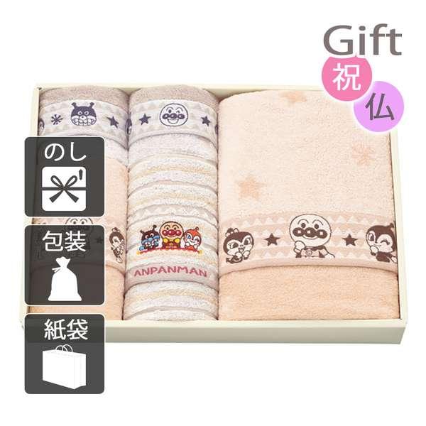 バレンタイン 2025 それいけ!アンパンマン バス・フェイス・ウォッシュタオルセット タオルの通販は 5,203円