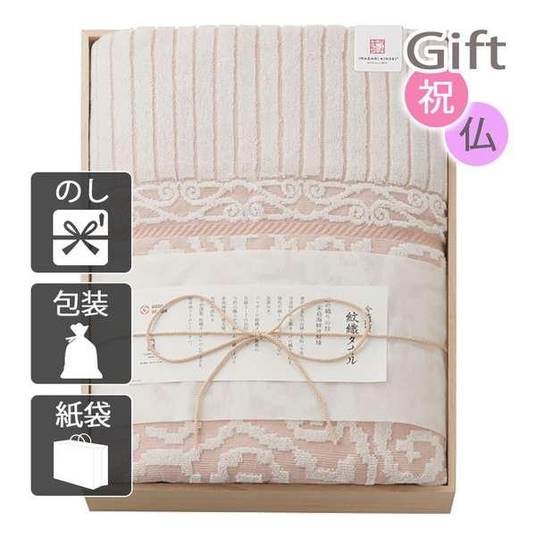 こたつ布団 長方形 単品 しじら織り ブラウン 約205×345cm ゆかり