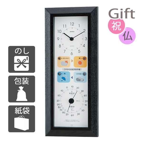 22000円➡20000円➡9500円に値下げしました 額入り油絵 油絵額縁 9978 シンプルさにこだわったナチュラルフレーム