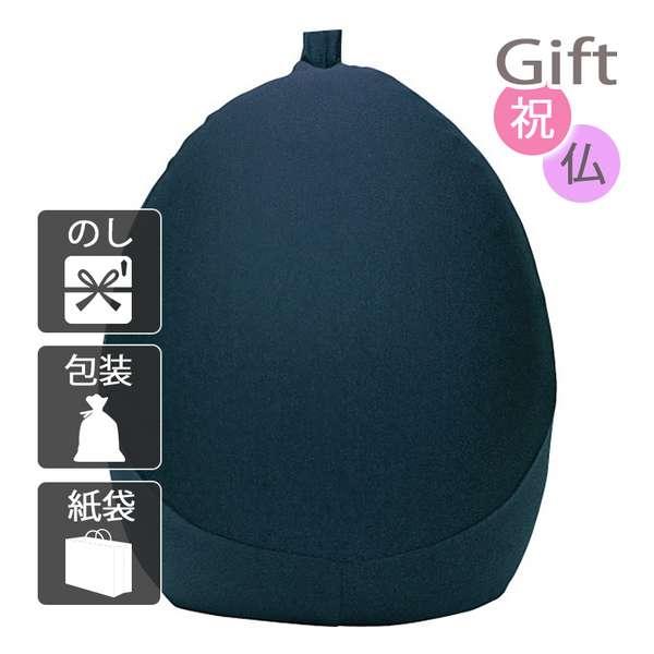 バレンタイン 2025 MOGU プレミアムフィットチェア ディープブルー クッション バレンタイン 2025 送料無料 カードの通販は 11,924円