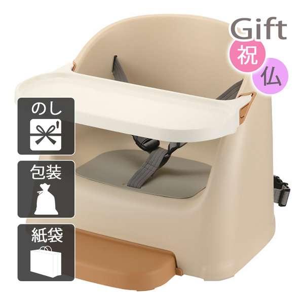 お彼岸 お供え リッチェル ベビーチェアフィージー ベージュ ベビー