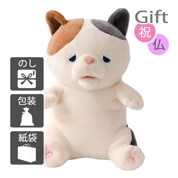 甘噛みハムハム ゆず/ミケネコ カトラリーセット 内祝い 快気祝い 出産祝い 結婚祝いの通販は 5,838円