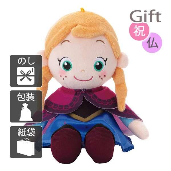 お盆 初盆 新盆 ディズニーキャラクター 洗えるビーンズコレクション アナ ぬいぐるみ