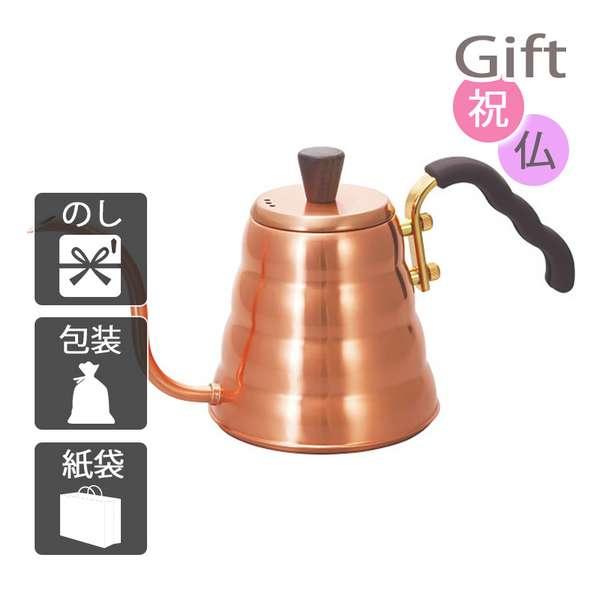 送料無料】T-fal ティファール インジネオ・ネオ IH ガーネット