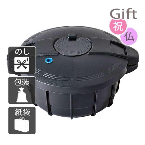 B787◆アカオ◆アルミ製システムバット3枚セット　特大40　472×362×40　餃子バット システムバット 40 特大 日本製 アカオ×19枚セット