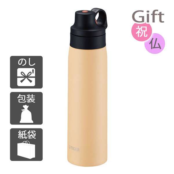 タイガー 真空断熱ボトル(500ml) パシフィックビーチ カトラリーセット 内祝い 快気祝い 出産祝い 結婚祝いの通販は