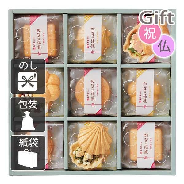 CAMBRO(キャンブロ) カムトレー アンチークパーチメントシルバー FRP 1622(EKM015AS) CAMBRO(キャンブロ) カムトレー(FRP) 1216 アンチークパーチメント