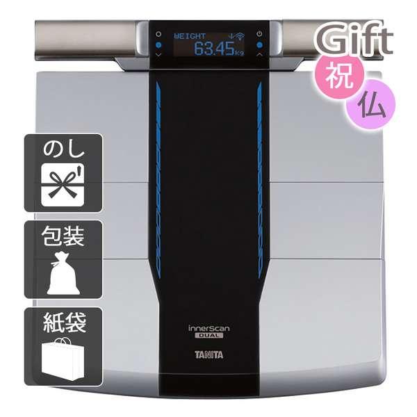 ライザップ QUICK BURNER+ 62ml×10本　3箱 ライザップ QUICK BURNER+ 62ml×10本 3箱