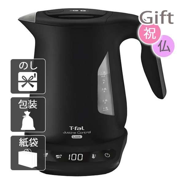 ロク　他者購入不可 bizconcie】コニカミノルタのオフィス用品購買サイト | ルータ