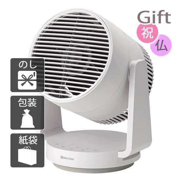 (まとめ) セイコープレシジョン タイムカードラック 追加用 10人用 白 CR-PL10 1台 〔×4セット〕〔代引不可〕 まとめ) セイコープレシジョン タイムカードラック 追加用 10人用 白