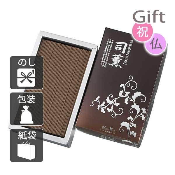 バレンタイン 2025 日本香堂 司薫 沈香 お線香(バラ詰) 線香 バレンタイン 2025 送料無料 カードの通販は 6,040円