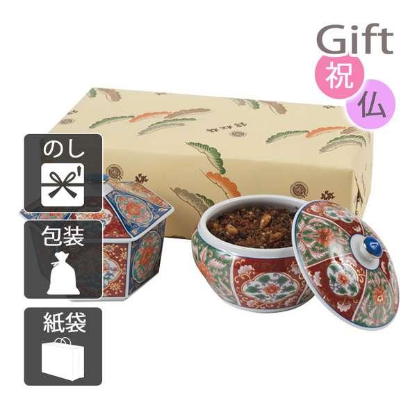 赤間硯 日枝玉峯作 竹節硯 日枝玉峯堂 赤間硯 日枝玉