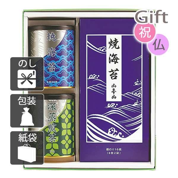 鮭背負い熊【ガラス目】あらき作 大型作品 熊 木彫り 彫刻