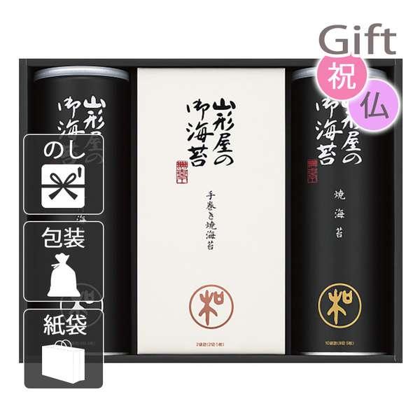 名探偵コナン 灰原哀 AGF特典 映画撮影 ミニキャラ 缶バッジ2点セット