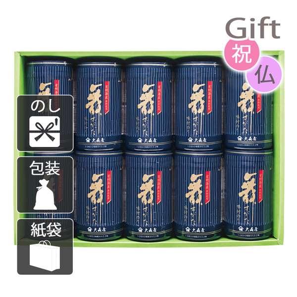 大森屋 舞すがた味付のり卓上詰合せ 味付け海苔 内祝い 快気祝い 出産祝い 結婚祝い
