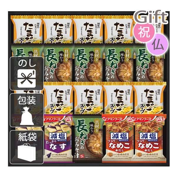 おみそしる様 リクエスト 2点 まとめ商品 misoshiru様 リクエスト 2点