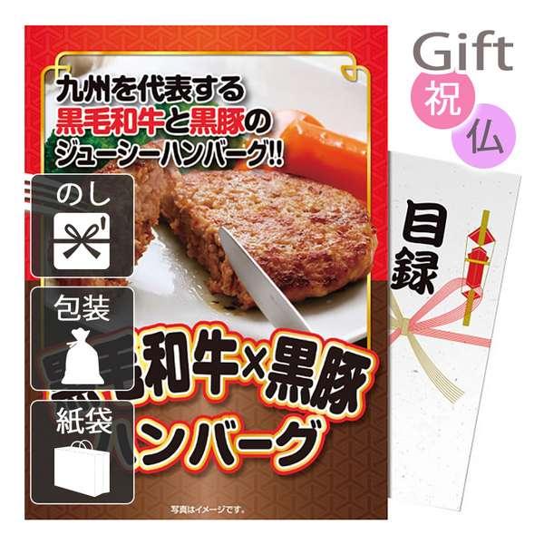 PSA7 セットB 深淵の冥王 プロモ ウルシク ウルトラシークレット 深淵の冥王 ウルシク 深淵の冥王 初期 ウルトラシークレットの