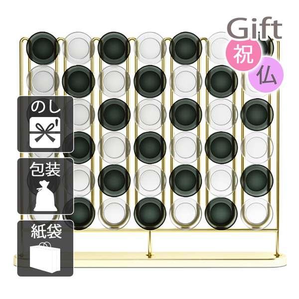 アンブラ スタックス ゴールド カトラリーセット 内祝い 快気祝い 出産祝い 結婚祝いの通販は 7,286円