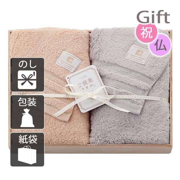 送料無料」 九谷焼 香合 赤絵孔雀 ( 木箱名入れ有料 木札名入れ有料 お