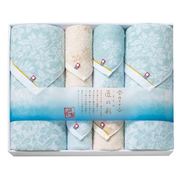 ホワイトデー お返し 人気 プチ 卒業 入学 記念品 プレゼント お祝 2026 送料無料 ギフト プレゼント タオル 今治製タオル しまなみ匠の彩 タオルセット