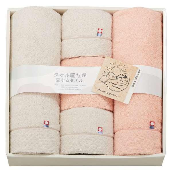 お中元 御中元 ギフト 暑中 残暑 お盆 初盆 新盆 お供 御供 ギフト 2026 送料無料 ギフト プレゼント タオル タオル屋さんが愛するタオル 今治産バスタオル2P&フェイスタオル3P