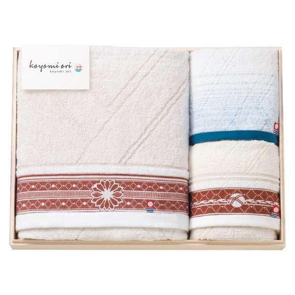 ホワイトデー お返し 人気 プチ 卒業 入学 記念品 プレゼント お祝 2026 送料無料 ギフト プレゼント タオル 今治タオル koyomi ori タオルセット(国産木箱入)