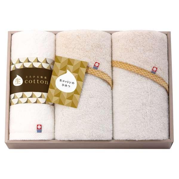 ホワイトデー お返し 人気 プチ 卒業 入学 記念品 プレゼント お祝 2026 送料無料 ギフト プレゼント タオル 生コットン -なまこっとん- 日本製 愛媛今治 フェイスタオル3P