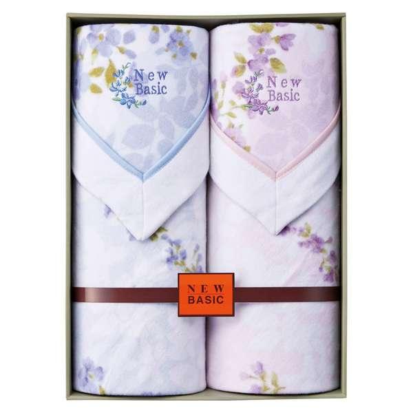 ホワイトデー お返し 人気 プチ 卒業 入学 記念品 プレゼント お祝 2026 送料無料 ギフト プレゼント 毛布 ブランケット ニューベーシック 四方額付き洗える綿毛布(毛羽部分)2P