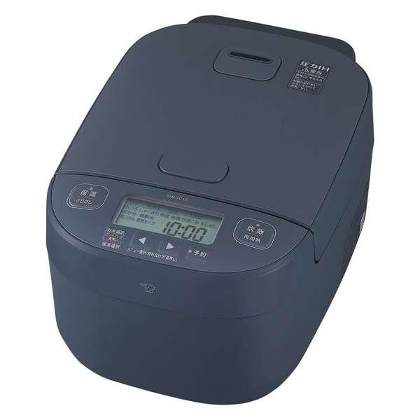 ホワイトデー お返し 人気 プチ 卒業 入学 記念品 プレゼント お祝 2026 送料無料 ギフト プレゼント 炊飯器 象印 豪熱大火力 圧力IH炊飯ジャー(5.5合炊) ブラック