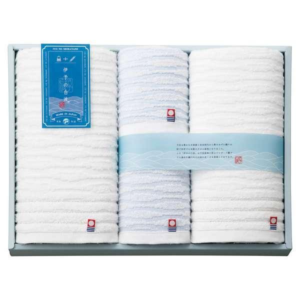 ホワイトデー お返し 人気 プチ 卒業 入学 記念品 プレゼント お祝 2026 送料無料 ギフト プレゼント タオル 伊予の白波 タオルセット