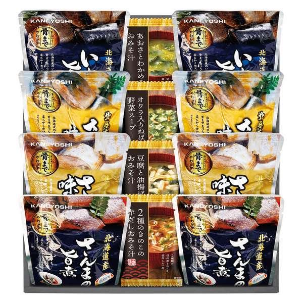 ホワイトデー お返し 人気 プチ 卒業 入学 記念品 プレゼント お祝 2026 送料無料 ギフト プレゼント 海鮮惣菜 北海道産4種類の魚の煮付けとフリーズドライ詰合せ