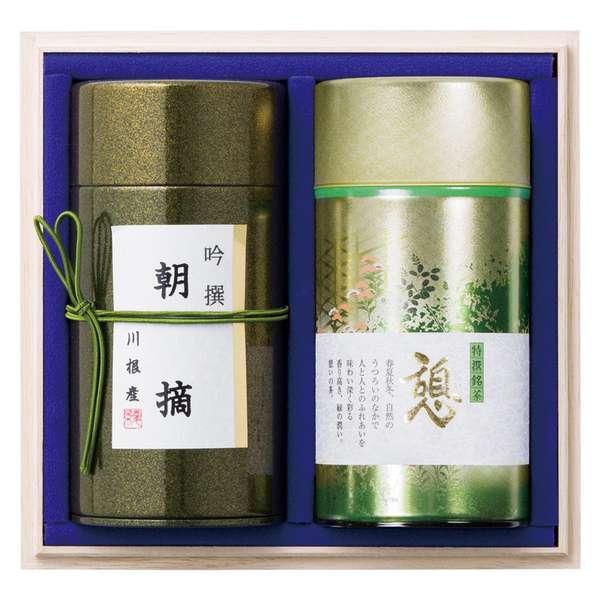 ホワイトデー お返し 人気 プチ 卒業 入学 記念品 プレゼント お祝 2026 送料無料 ギフト プレゼント 日本茶セット 静岡茶 茶師こだわりの銘茶詰合せ(木箱入)