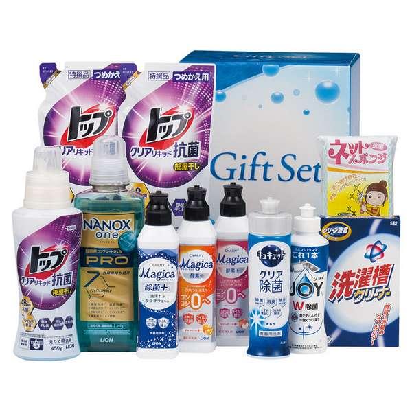 ホワイトデー お返し 人気 プチ 卒業 入学 記念品 プレゼント お祝 2026 送料無料 ギフト プレゼント 洗剤ギフトセット 抗菌&除菌バラエティセット