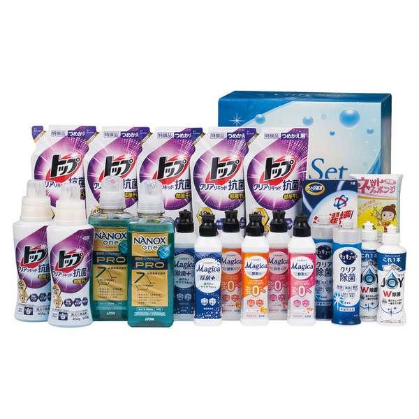 ホワイトデー お返し 人気 プチ 卒業 入学 記念品 プレゼント お祝 2026 送料無料 ギフト プレゼント 食器洗い 台所用洗剤 抗菌&除菌バラエティセット