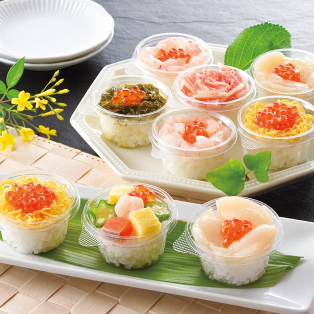 ホワイトデー お返し 人気 プチ 卒業 入学 記念品 プレゼント お祝 送料無料 取り寄せ グルメ 産地直送 センター スイーツ 米料理 寿司 小樽海洋水産 小樽彩り小町〜海鮮カップ寿司詰合せ〜